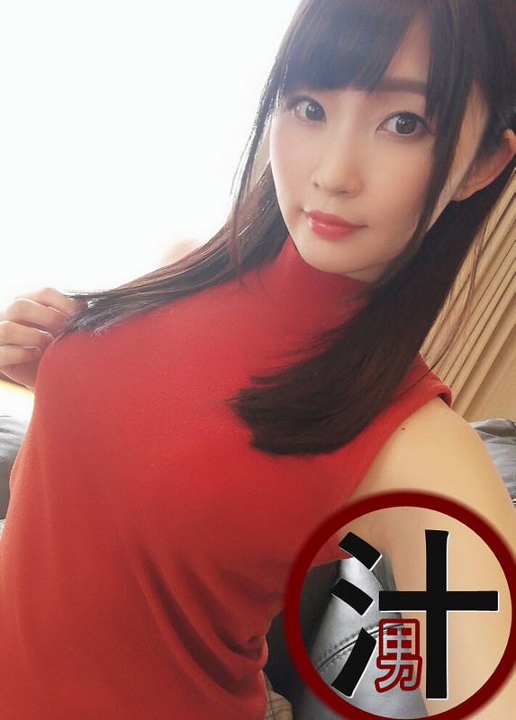 スタイル抜群のドスケベ彼女との自宅セックスで大量顔射