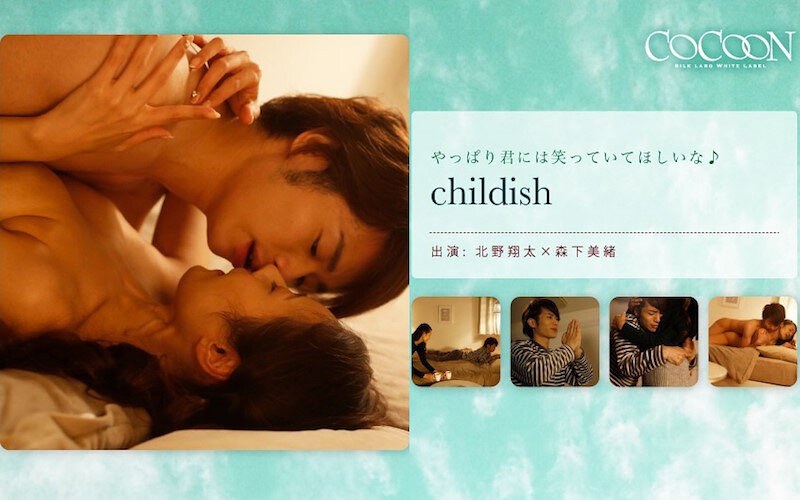 c●●●dish- 北野翔太-