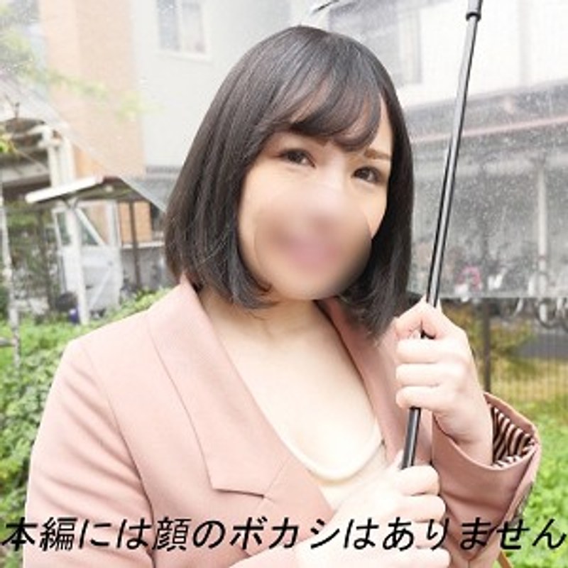 せり E-DOGA