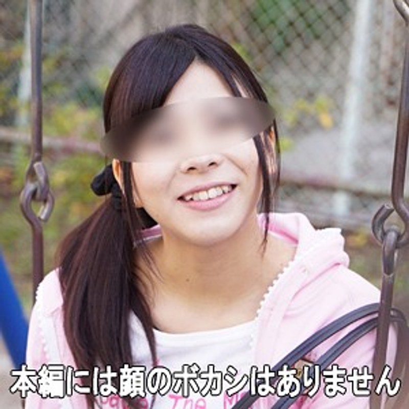 あずさ E-DOGA