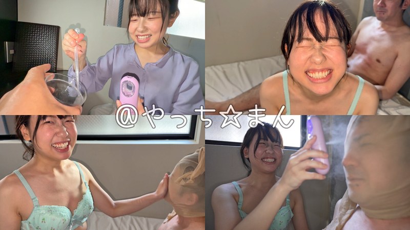 【個人撮影】閲覧注意！谷田かりなの唾液を加湿器で噴霧してみた！