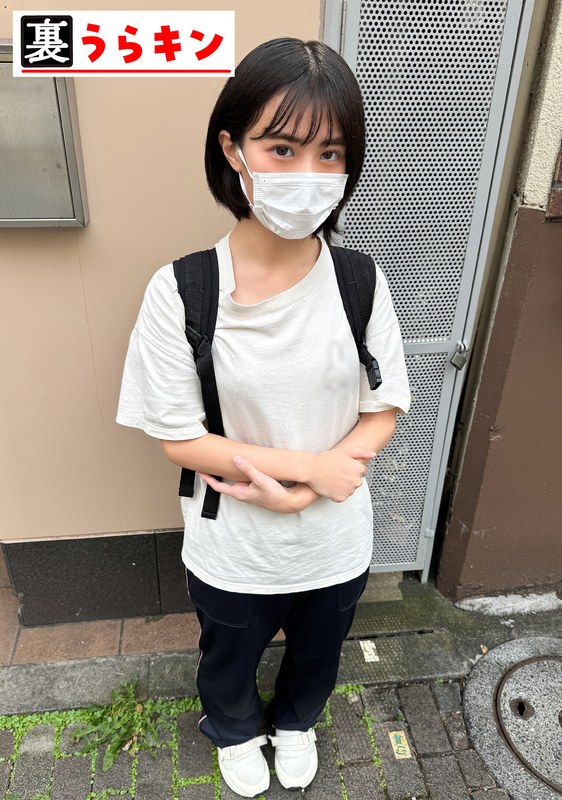 あやか（UMT-005-01）
